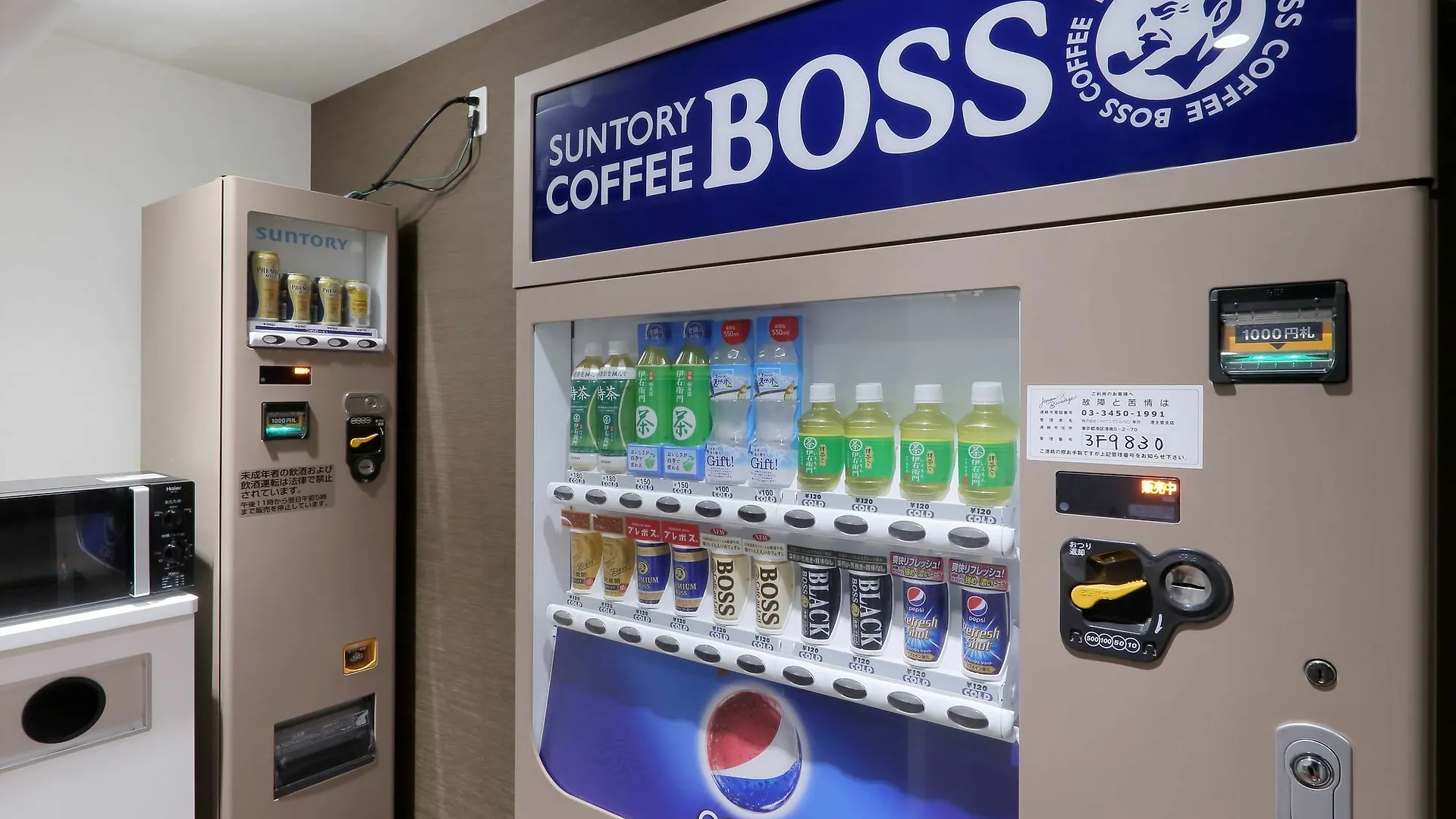 Keio Presso Inn Akasaka Τόκιο Ξενοδοχείο