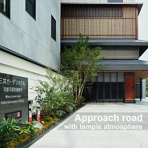 Mitsui Garden Kawaramachi Jokyoji Japão