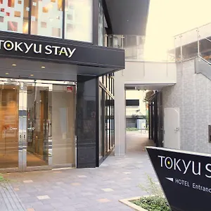 Hotel Tokyu Shinjuku, Präfektur Tokio