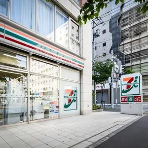 Momo Premium 302 , 札幌市 日本