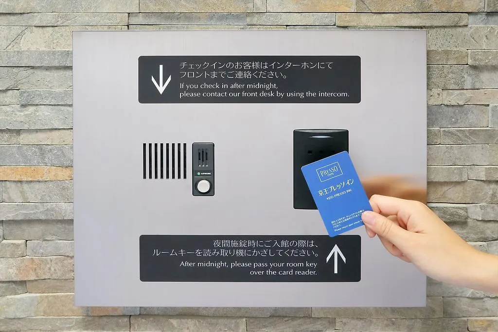 Keio Presso Inn Akasaka Tokio Hotel