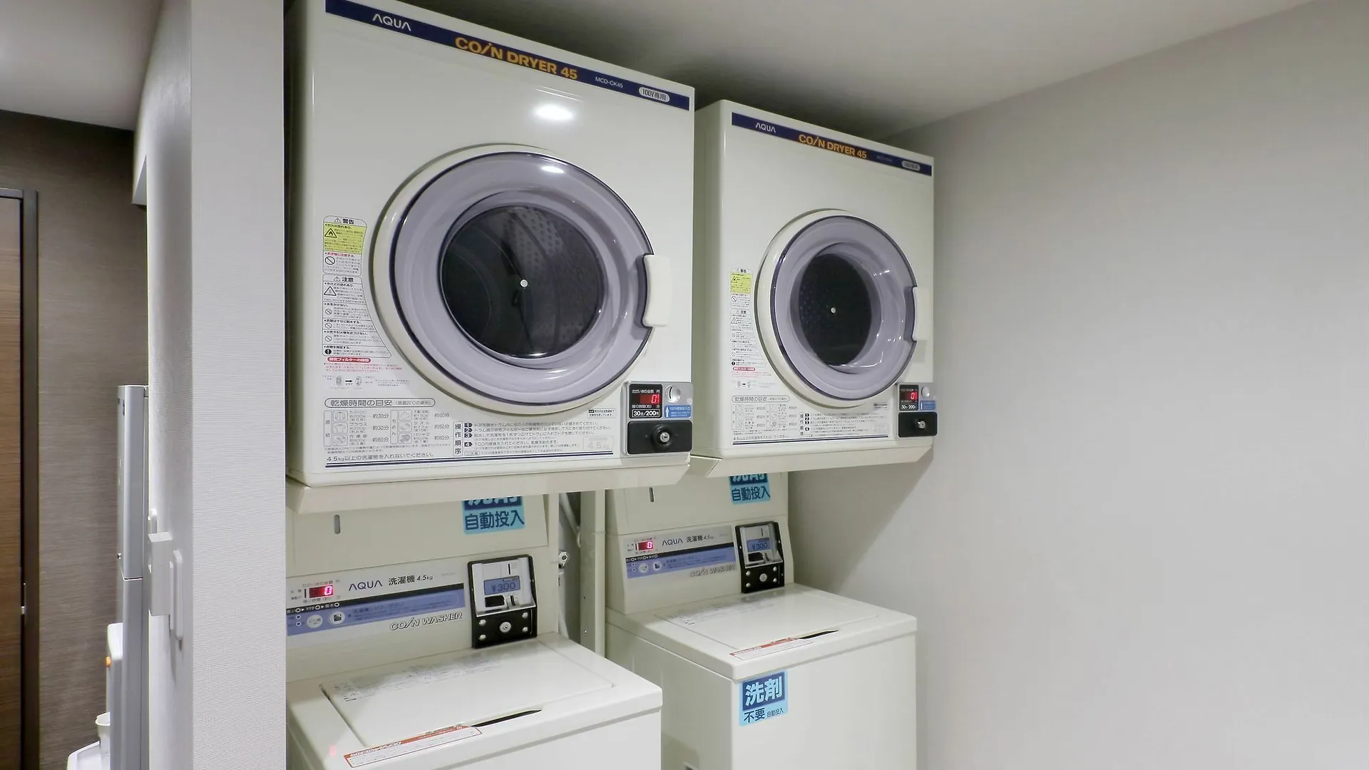 Hotel Keio Presso Inn Akasaka Tokio
